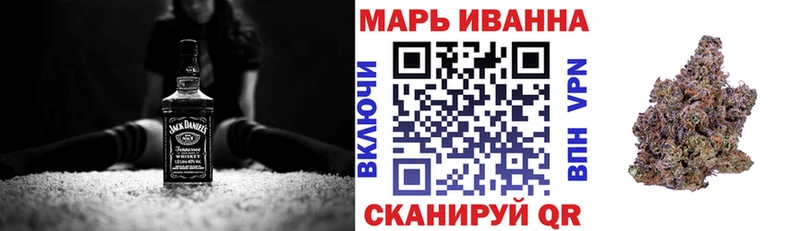 Наркошоп купить АМФЕТАМИН  КОКАИН  Мефедрон  ГАШ  Слюдянка