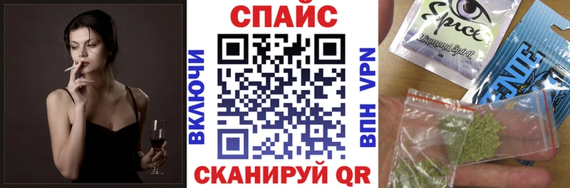 БУТИРАТ 1.4BDO  Купить где  Слюдянка 
