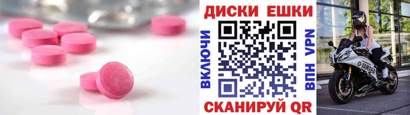 Экстази louis Vuitton  Купить закладки  Слюдянка 