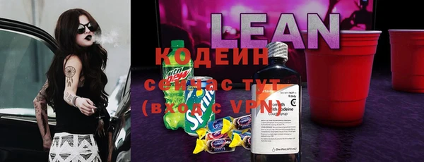 мдма Инта