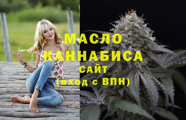 Альфа ПВП Каменск-Шахтинский