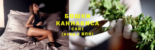метадон Иннополис