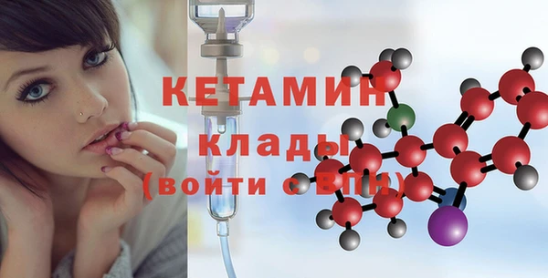 ПСИЛОЦИБИНОВЫЕ ГРИБЫ Каменногорск