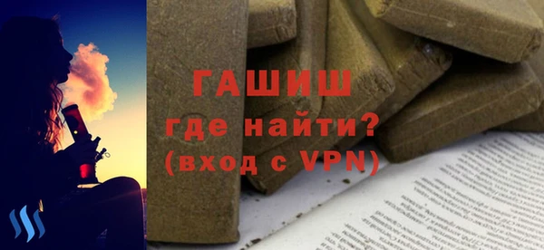 ПСИЛОЦИБИНОВЫЕ ГРИБЫ Каменногорск