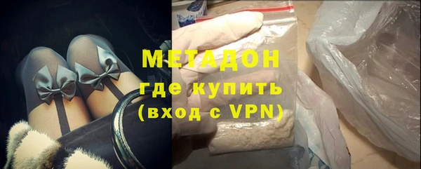 Альфа ПВП Каменск-Шахтинский