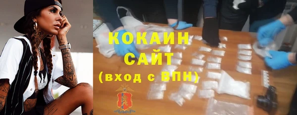 ПСИЛОЦИБИНОВЫЕ ГРИБЫ Каменногорск