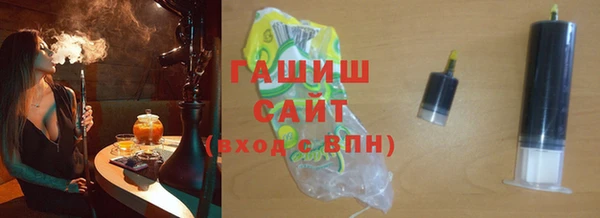 мдма Инта