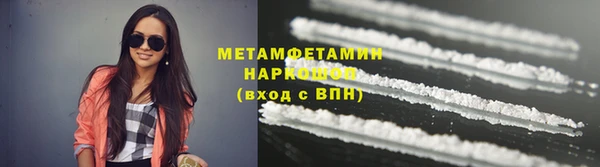 ПСИЛОЦИБИНОВЫЕ ГРИБЫ Каменногорск