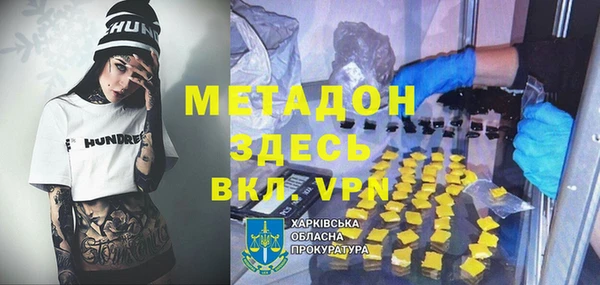 ПСИЛОЦИБИНОВЫЕ ГРИБЫ Каменногорск