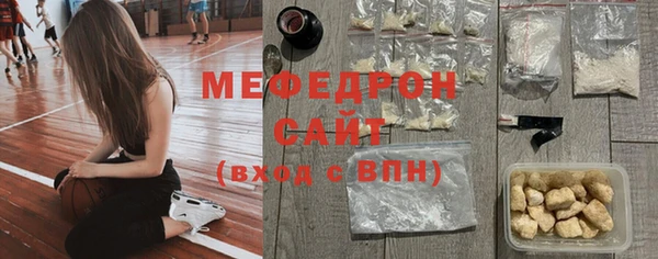 Альфа ПВП Каменск-Шахтинский