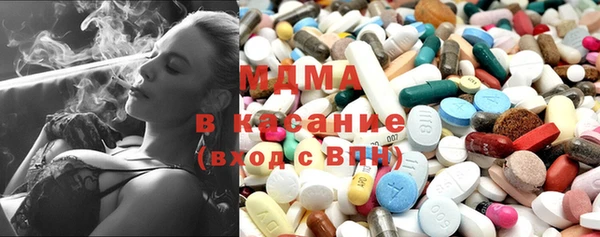ПСИЛОЦИБИНОВЫЕ ГРИБЫ Каменногорск