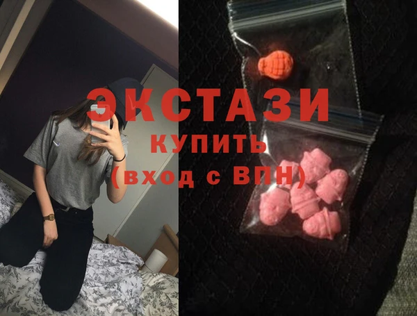 Альфа ПВП Каменск-Шахтинский