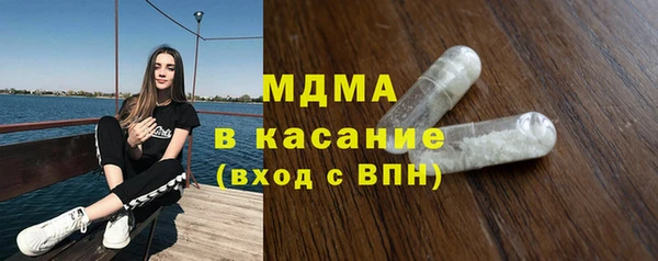 Альфа ПВП Каменск-Шахтинский