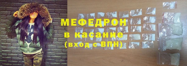 метадон Иннополис