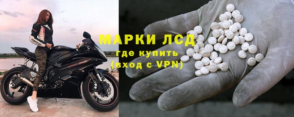 метадон Иннополис