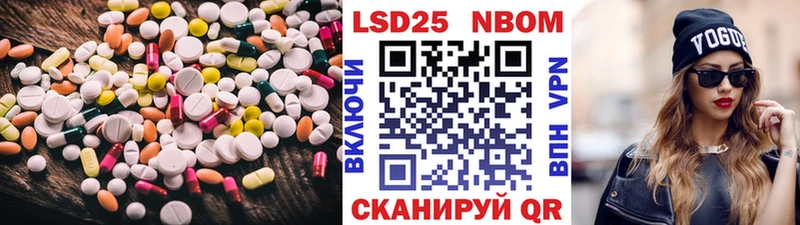 Купить где  Слюдянка  LSD-25 экстази ecstasy 